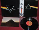 PINK FLOYD - THE DARK SIDE OF THE MOON - EMS-80324 1974 - LP JAPAN OBI NM BOOK