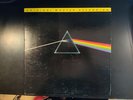 Pink Floyd: Hard Side Of The Moon. Orig Master Recording. MFSL. With Poster. VG+