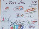 SIR JOE QUARTERMAN & FREE SOUL Lp