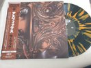 Asphyx - The Rack  Northeast Steel Industries colored Vinyl FoC