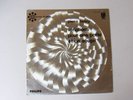 Pierre Henry:  Variations Pour Une Porte... 1967  French  First Pressing EX+ LP