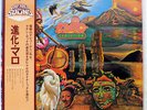 MALO EVOLUTION WARNER BROS. P8332W JAPAN OBI VINYL LP