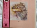 PETE SINFIELD: Still - 1973 JAPANESE MANTICORE + OBI