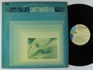 CHET BAKER Into My Life WORLD-PACIFIC LP VG+ s
