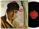 Bob Dylan - S/T LP - Columbia 6-Eye Stereo