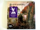 BLACK SABBATH SELF TITLED LP IMPORT 180 GRAM VINYL WITH EVIL WOMAN GATE FOLD