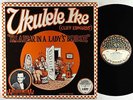 Ukulele Ike - I'm A Bear In A Lady's Boudoir LP - Yazoo - R. Crumb Cover VG+