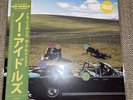 Domo Genesis & The Alchemist - No Idols Yellow Vinyl Obi x/700 New Sealed