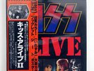 KISS ALIVE 2 CASALBANCA VIP9529 JAPAN OBI VINYL 2LP
