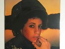 Janis Ian-Between the Lines-NEW-Sealed-Orig Vinyl LP-Columbia 1975 PC33394