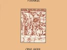 PENTANGLE - CRUEL SISTER (180G VINYL) 2021 Renaissance Records Edition