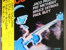 PASTORIUS / METHENY / DITMAS / BLEY: jaco DIW 12