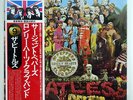 BEATLES SGT. PEPPER'S LONELY HEARTS CLUB BAND APPLE EAS80558 JAPAN OBI VINYL LP