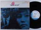 WAYNE SHORTER Speak No Evil BLUE NOTE LP VG+ stereo UA van gelder s