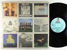 Pink Floyd - Un Agradable Par 2xLP - Odeon Uruguay VG+