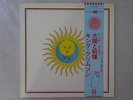 King Crimson Larks' Tongues In Aspic Atlantic P-10136A Japan  VINYL LP OBI