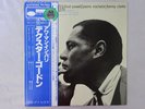 Dexter Gordon Our Man In Paris Blue Note GXK 8052 Japan  VINYL LP OBI