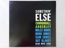 Cannonball Adderley Somethin' Else Blue Note BLP 1595 Japan  VINYL LP