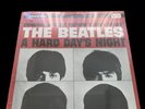 SEALED, The Beatles - A Hard Day's Night UAS 6366, 1st stereo pressing, US, 1964