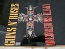 Guns N' Roses - 