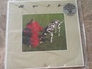 Rush Signals 1982 LP Vinyl Un-played Mint 2015 200G Audiophile B0022383-01