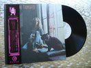 Carole King    Tapestry    Vintage Japanese Pressing  LP  Ode Records GP-256