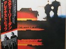 Steely Dan - Greatest Hits  / VG+ / 2xLP, Comp, Gat
