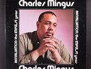 CHARLES MINGUS: reevaluation: the impulse years IMPULSE  12