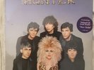 Blondie - The Hunter - SEALED 1982 Pop Punk Rock Chrysalis CHR-1384 Hype 1ST
