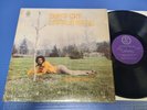 TREVOR DANDY - Don't Cry Little Tree - Rare Gospel Soul LP Zara Sound EX VINYL