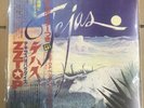 ZZ Top/Tejas GP1050 Used LP