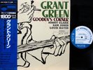 GRANT GREEN 