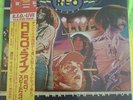 REO Speed Wagon - Get What You Play For - Live - 40AP 521-2 - Japanese Print