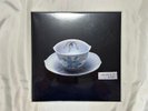 Shiina Ringo Kalk Samen Kuri-no-Hana First Limited Edition vinyl record Analog