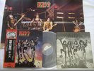 Kiss Destroyer Obi Poster Insert Japan LP 33 Album Vinily