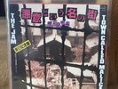 The Jam Rare Japanese A Town Called Malice 7