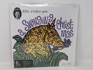 Ella Fitzgerald Wishes You a Swinging Christmas Vinyl Me Please VMP Green Purple