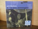 Art Blakey - The Big Beat (Blue Note). Music Matters Jazz 2 x 45 RPM