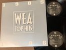 Promo-only WEA Top Hits 1985-86 Vol. 29 JAPAN 2 xLP PS-277 8 Madonna, a-ha, INXS