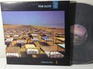 Pink Floyd – A Momentary Lapse Of Reason,1987 LP,Columbia OC 40599 **NICE COPY**