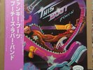 BOOTSY'S RUBBER BAND /THIS BOOT IS MADE FOR FONK-N/ JAPAN PROMO LP 1979