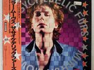 PSYCHEDELIC FURS MIRROR MOVES EPIC 283P530 JAPAN OBI VINYL LP