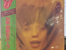THE ROLLING STONES - GOATS HEAD SOUP 1979 ESS-63002 JAPAN LP OBI GATEFOLD VINYL