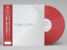 Greta Van Fleet Starcatcher Vinyl LP Red Assai Obi Edition 2023 Signed LTD 100