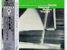 HERBIE HANCOCK MAIDEN VOYAGE BLUE NOTE BST84195 JAPAN OBI VINYL LP