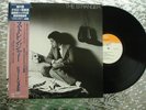 Billy Joel  ‎     The Stranger    Vintage Japanese  LP  w/OBI CBS/Sony – 25AP 84