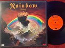 RAINBOW Rising ORIGINAL PRESS VINYL LP EXC/EXC Dio Blackmore Gatefold Oyster