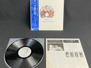 QUEEN A NIGHT AT THE OPERA ELEKTRA P10075E NM/NM/NM JAPAN OBI VINYL LP