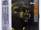 ART BLAKEY AND JAZZ MESSENGERS MOANIN BLUE NOTE BN4003 JAPAN OBI VINYL LP