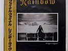 RAINBOW FINAL VINYL POLYDOR 38MM0490 JAPAN VINYL 2LP